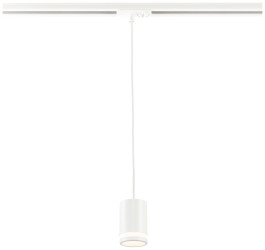 Lampa do systemu szynowego, wysokonapięciowego Nordlux Spot Link Rondie 2110649901 GU10 biały