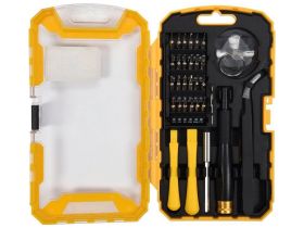 Zestaw do naprawy telefonów komórkowych 32 sztuki