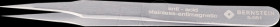 5-051 SMD tweezers, straight, pointed, narrow, 120 mm