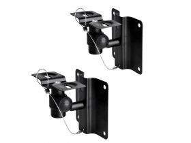 Uchwyt ścienny metalowy pod głośnik KSWB4 2 sztuki