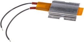 DBK Enclosures Element grzejny do szaf sterowniczych 20 W Przewodzący element grzejny PTC 8.5 mm