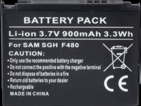 900 mAh, Li-Ion for SAMSUNG SGH-F480