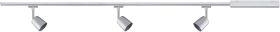 Lampa do systemu szynowego, wysokonapięciowego Paulmann 95462 GU10 30 W LED chrom, chrom (matowy)