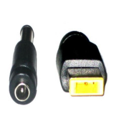 P-2,1-5,5g/LENOWO