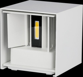 217088 Wall light, 5 W, 700 lm, 4000 K, white, IP65