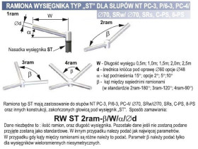 Ramię wysięgnika RW ST 1r/2,0m/15st/Fi60 wysięgnik 1-ramienny 3.01.003.99100.23651 ELEKTROMONTAŻ RZESZÓW
