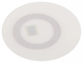 Zbliżeniowy RFID TAG ATLO-604