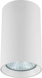 Spot tuba natynkowa biała MANACOR do salonu 9cm na GU10 LP-232/1D-90 WH Light Prestige