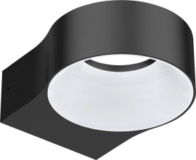 Lampa ścienna