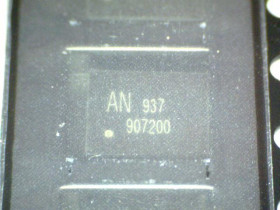 Układ scalony AN - wzmacniacz