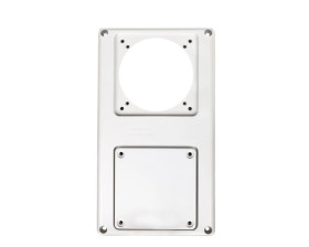 Pokrywa 76.2mm 220mm 125x 76.2mm szary IP66 057713