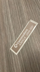 Amiga 2000 HD Badge