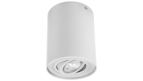 Oprawa Natynkowa Alaska Gu10 Biała Natynkowa Sufitowa Regulowana Creelamp