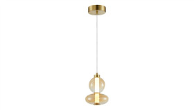 Lampa Wisząca Daphne Amber 12W Ml0345 Milagro