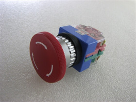 Przełącznik przyciskany YS-ASEP323-11RA