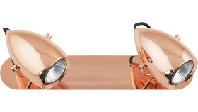 Kinkiet Salina Copper 6264 Nowodvorski