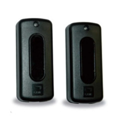 Fotokomórka zewnętrzna DIR 12-24V AC/DC zasięg do 20m DIR20