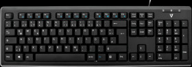KU200GS-DE Keyboard, USB, black, DE