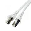 PATCH KABEL CAT6a S/FTP 2,0m biały