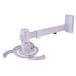 uchwyt do projektora ścienny UCH0101