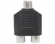 Rozgałęźnik R-RCAg/2RCAg