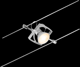 94431 Wire system Spot MacII, chrome matt, extension, GU5,3