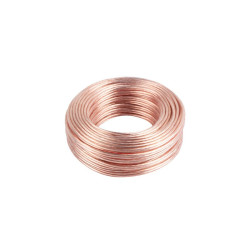 Kabel głośnikowy 2X4.0 25M przezroczysty Lanberg