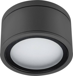 Lampa ścienna