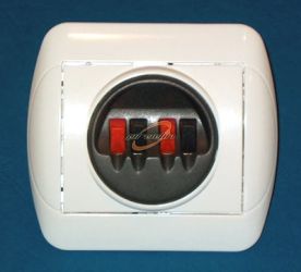 GNIAZDO GŁOŚNIKOWE POD TYNK