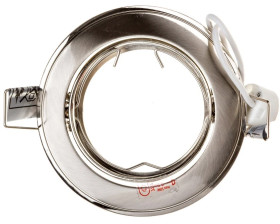 Oprawa punktowa 1x50W GX5,3 IIIkl. 12V IP20 BASK CTC-5515-SN/N satynowy nikiel/nikiel 02806