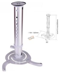 UCHWYT DO PROJEKTORÓW SUFITOWY II