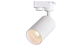 Lampa Reflektor Na Szynoprzewód Malga T White Gu10 Biały, System Szynowy...