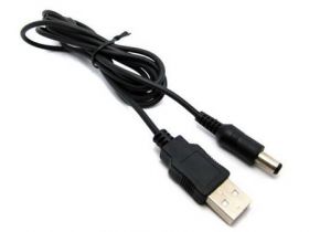 USB to 5.5mm Barrel Jack Adapter