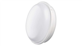 Oprawa Kanałowa Led Qari Okrągła 20W Ip65 Neutralna Biel Emos Zm3010