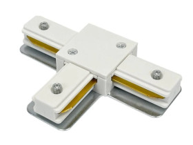 Łącznik T Biały 1-fazowy do Szyn Oświetleniowych