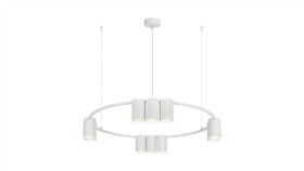 Lampa Wisząca (Koło) Genesis White 10Xgu10 Ml0374 Milagro