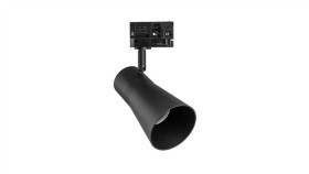 Oprawa Madara Scandi Gu10 Na Szynoprzewód 3F 250V Ip20 80X140x180 Czarny