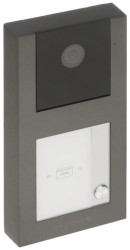 Stacja bramowa wideodomofonu AHD S11-1 VIDOS