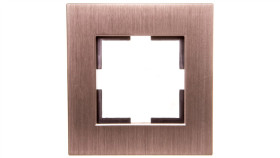 Artline Ramka 1-Krotna Aluminium, Kolor Brązowy / 92182301