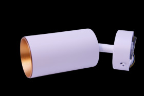 Reflektor sufitowy wewnętrzny regulowany biały złoty