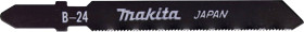 Brzeszczot do wyrzynarki Makita B-04955 1 szt.