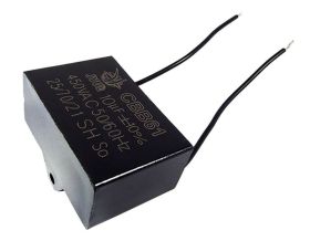 KONDENSATOR ROZRUCHOWY 10uF/450V KOSTKA Z PRZEWODAMI