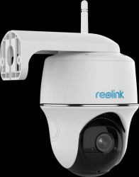B420 Surveillance camera, IP, WLAN, outdoor