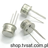 2N1599 400V 1A SCR Thyristor TO39 CENTRALSEM