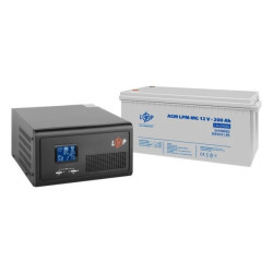 ZESTAW ZASILANIA AWARYJNEGO UPS + AKUMULATOR ŻELOWY 1500VA 1000W 2400Wh