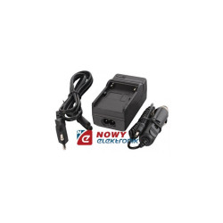Ładowarka do kamer BN-V707 do akum.JVC