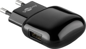 ładowarka sieciowa USB QC 3.0 Goobay 71556
