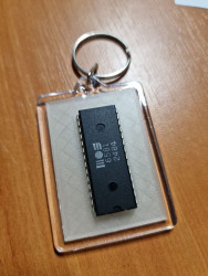 SID Keychain (Glow in the Dark)