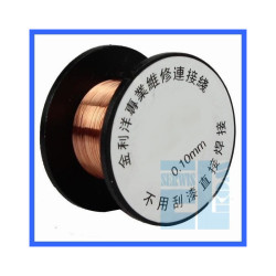 DRUT MIEDZIANY DO NAPRAW PCB 0,1mm 15m