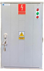 Zestaw wykonawczy uruchamiająco-sygnalizujący z certyfikatem CNBOP, przeciwpożarowy wyłącznik prądu, PWP1-UWS250